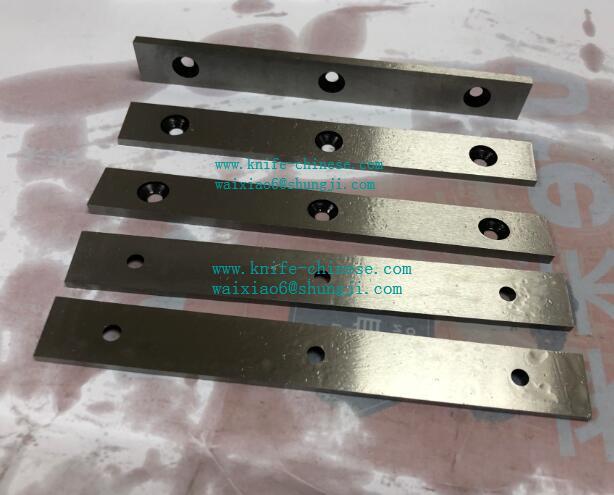 cutting blade